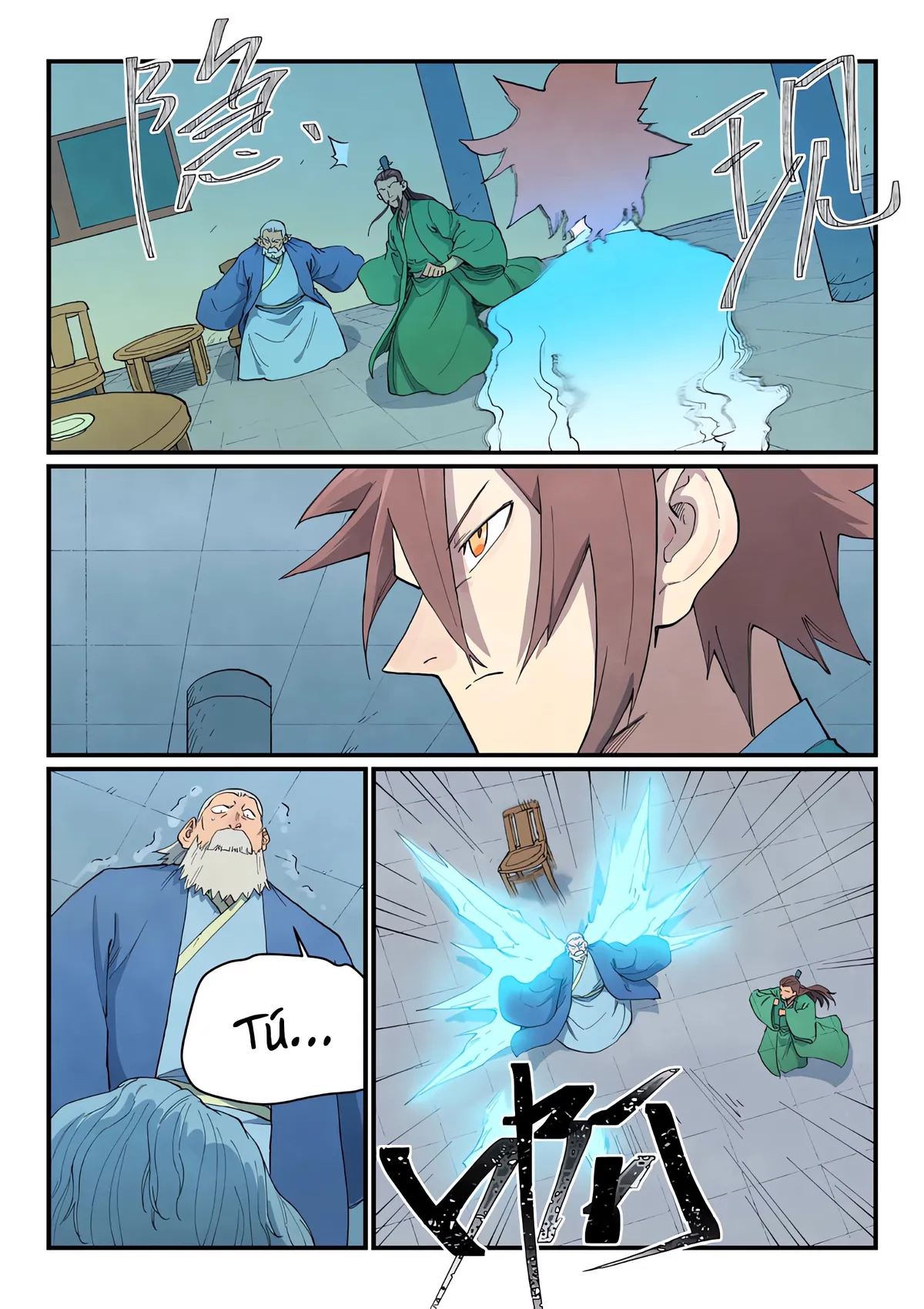 Star Martial God Technique Capítulo 717 en Línea - página 11