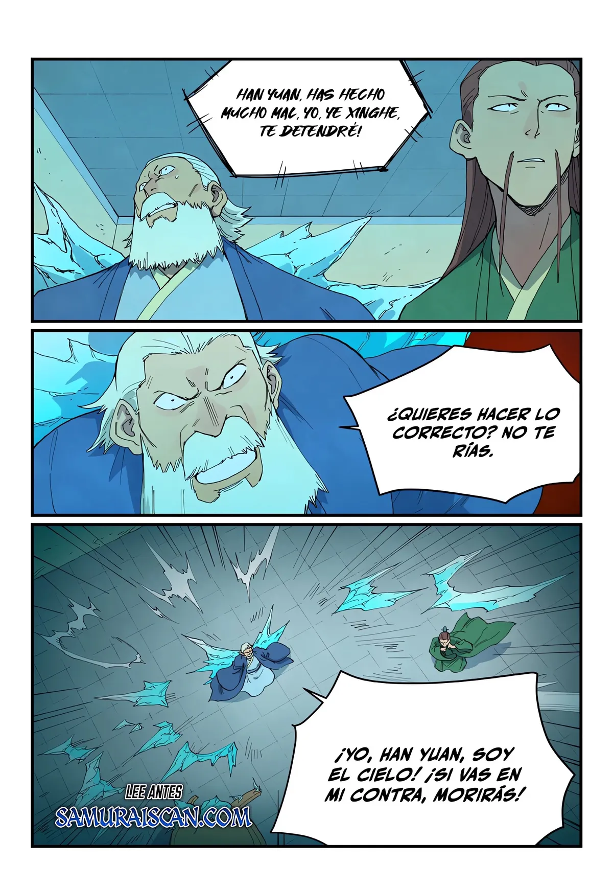 Star Martial God Technique Capítulo 718 en Línea - página 4