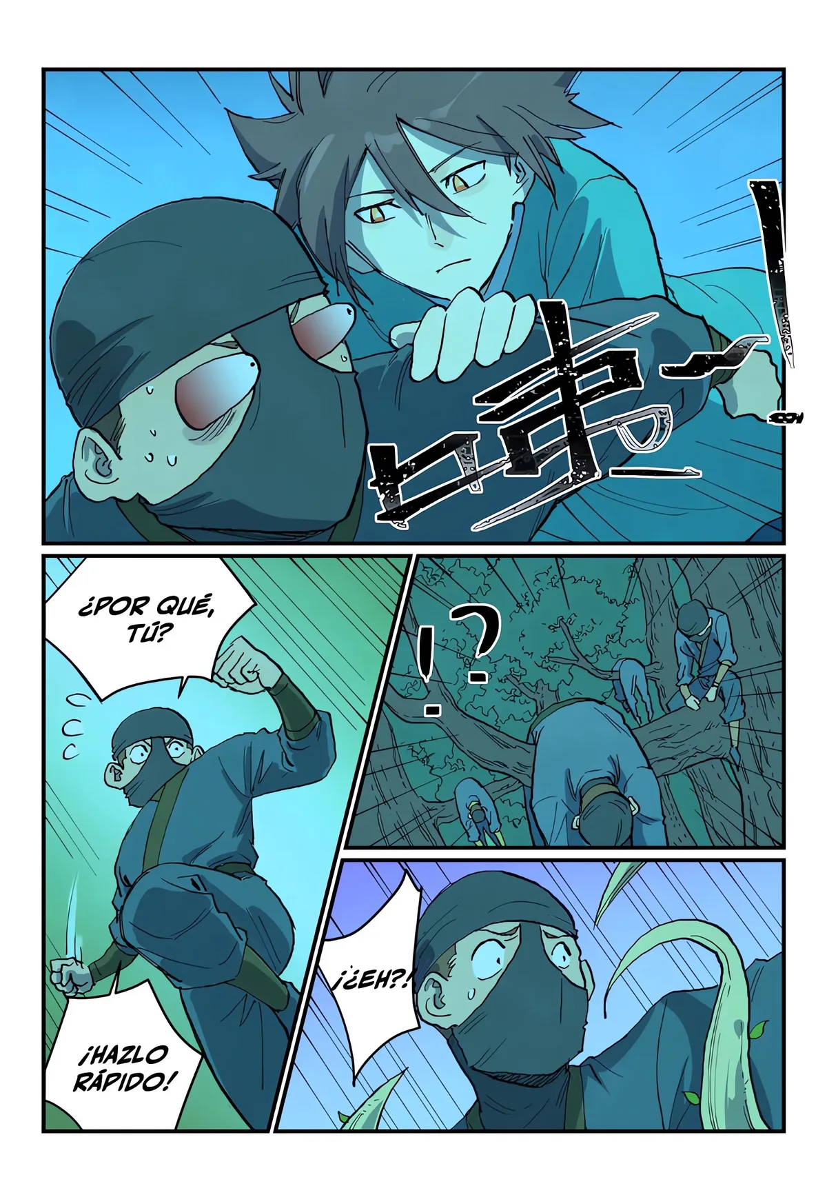 Star Martial God Technique Capítulo 718 en Línea - página 11