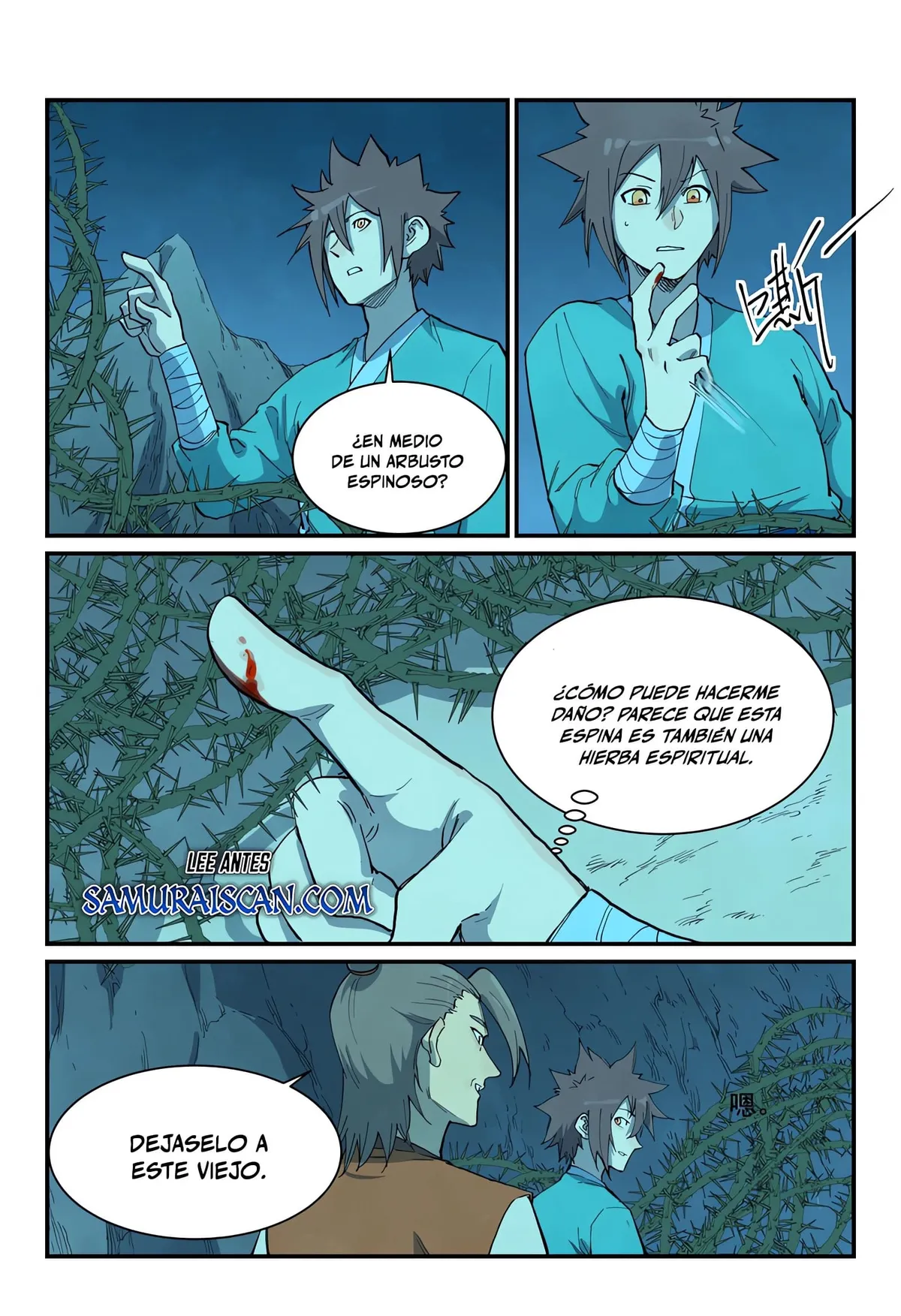 Star Martial God Technique Capítulo 719 en Línea - página 4