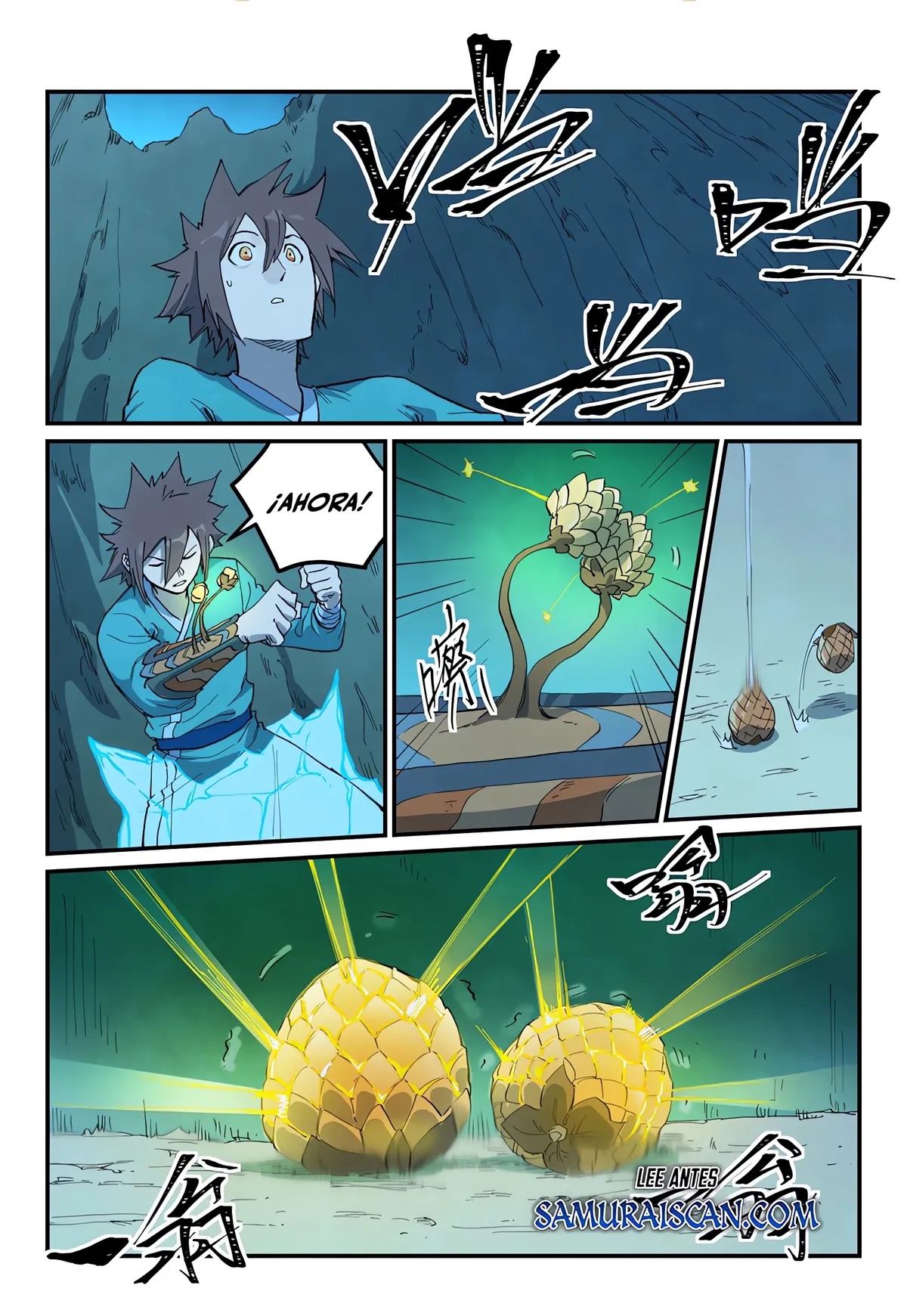 Star Martial God Technique Capítulo 721 en Línea - página 4
