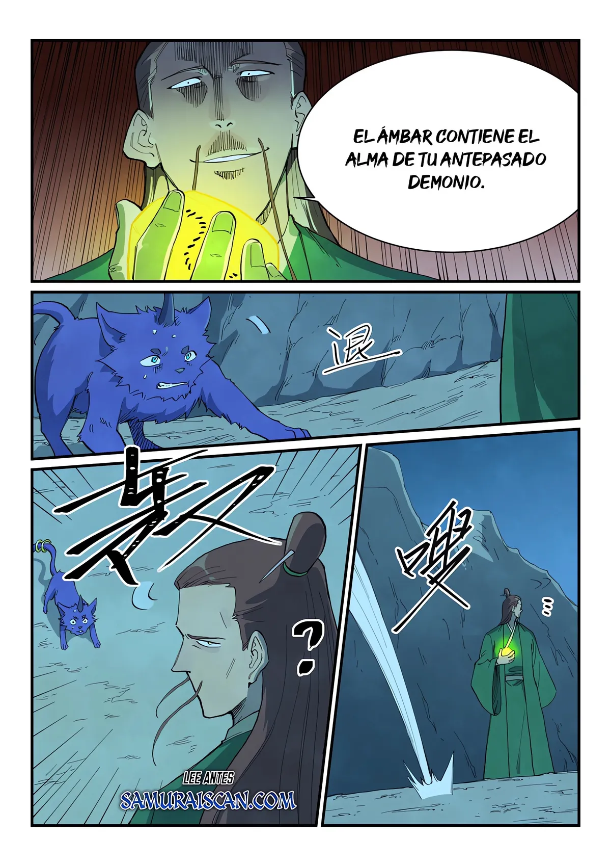Star Martial God Technique Capítulo 721 en Línea - página 6
