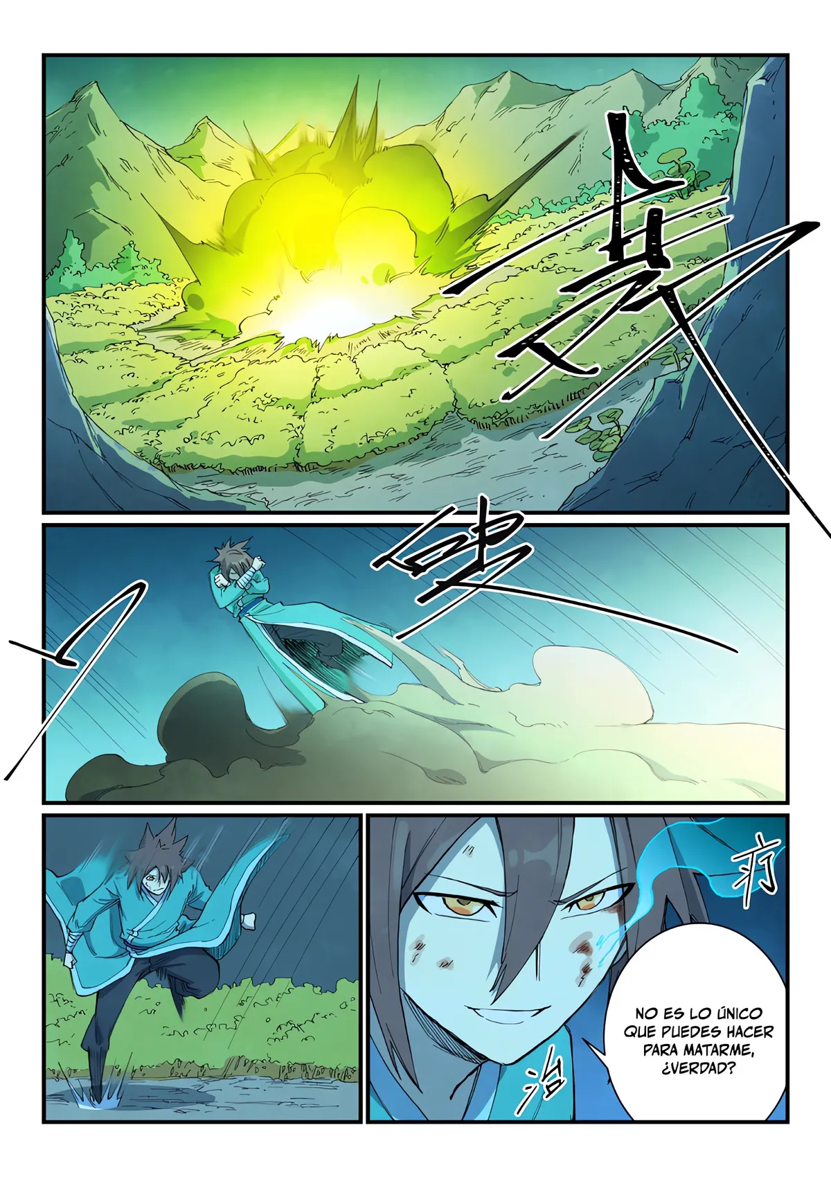 Star Martial God Technique Capítulo 721 en Línea - página 7