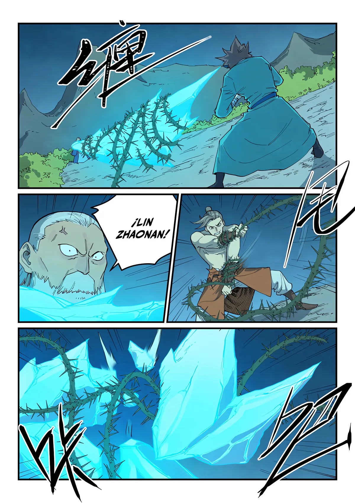 Star Martial God Technique Capítulo 722 en Línea - página 3