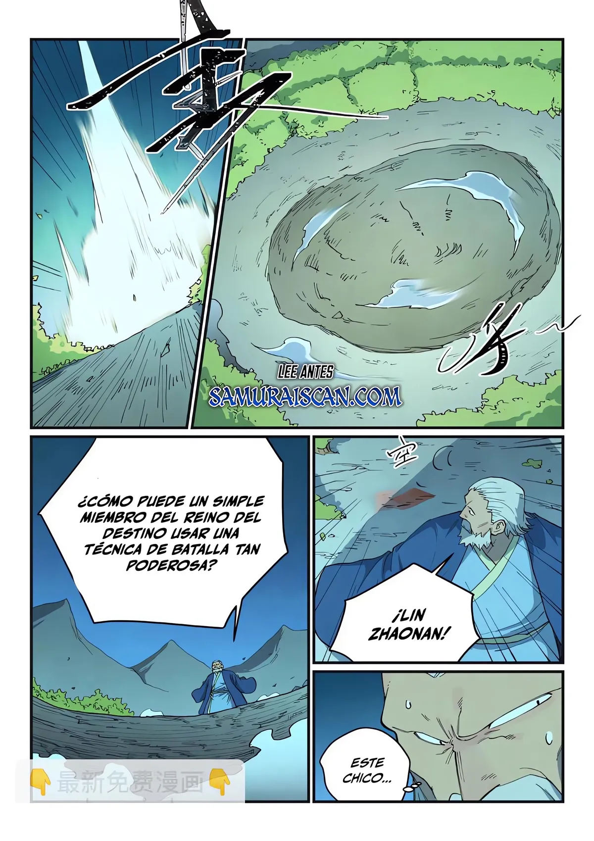 Star Martial God Technique Capítulo 722 en Línea - página 10