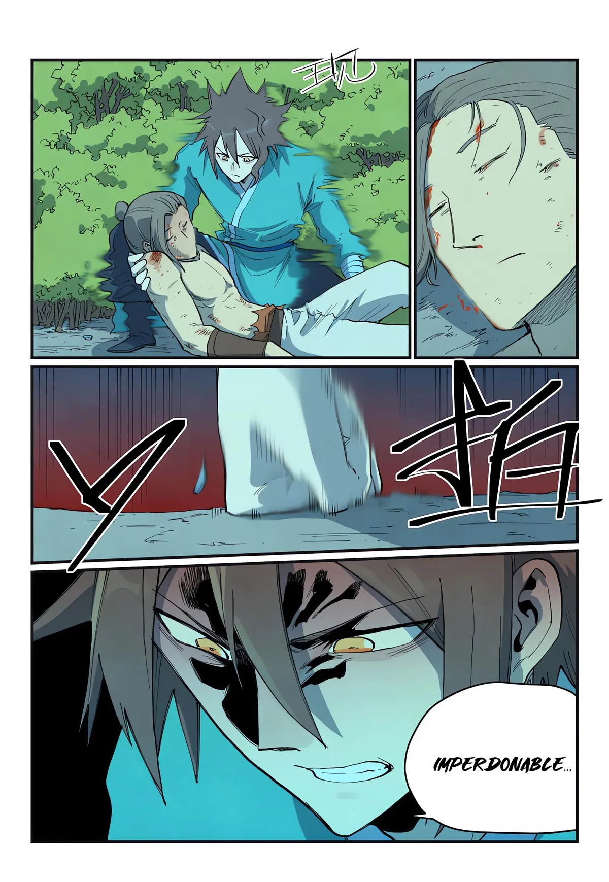Star Martial God Technique Capítulo 722 en Línea - página 11