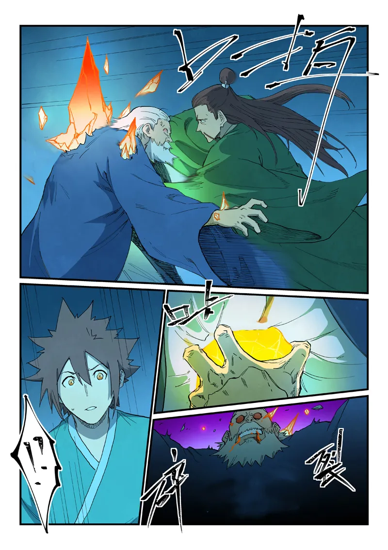 Star Martial God Technique Capítulo 724 en Línea - página 5