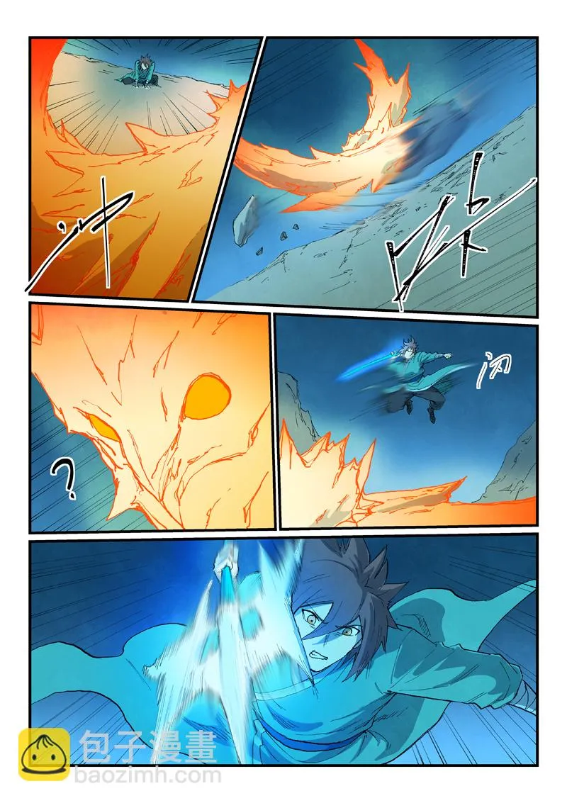 Star Martial God Technique Capítulo 724 en Línea - página 11