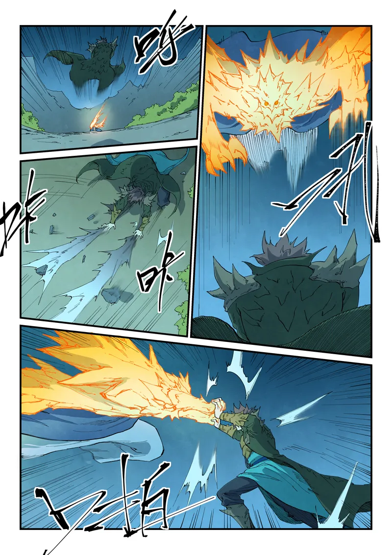 Star Martial God Technique Capítulo 726 en Línea - página 9