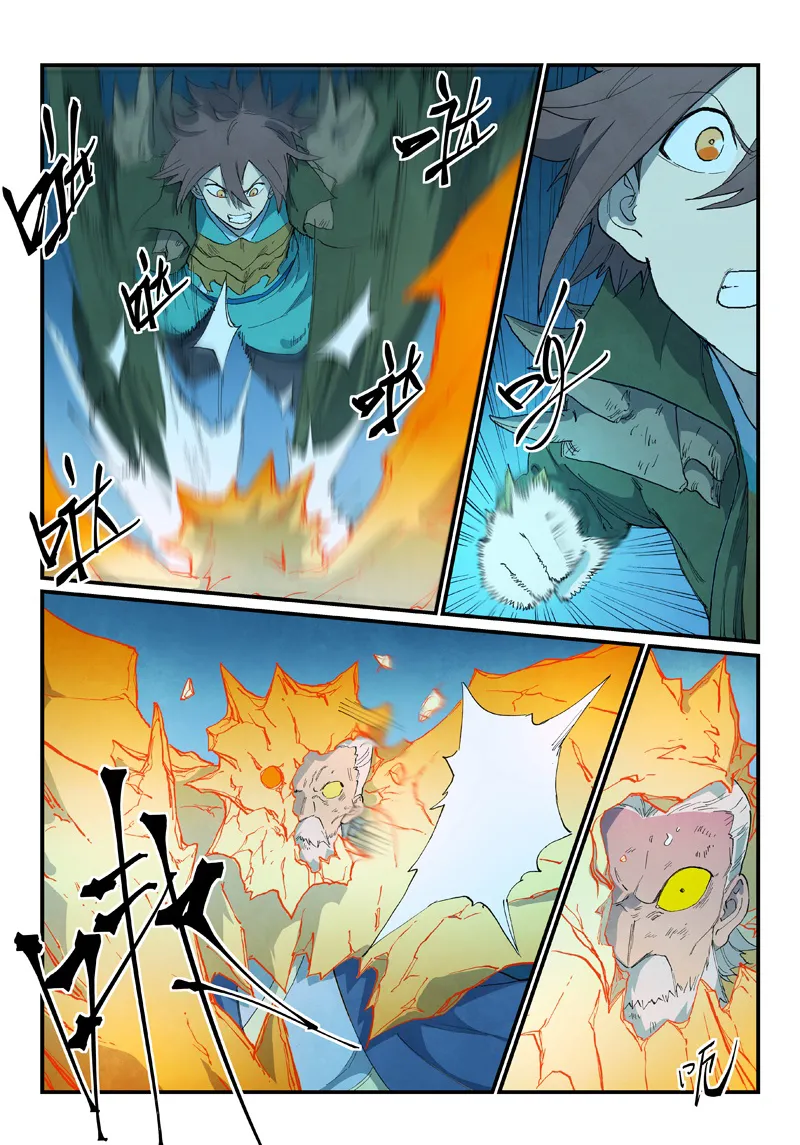 Star Martial God Technique Capítulo 727 en Línea - página 4