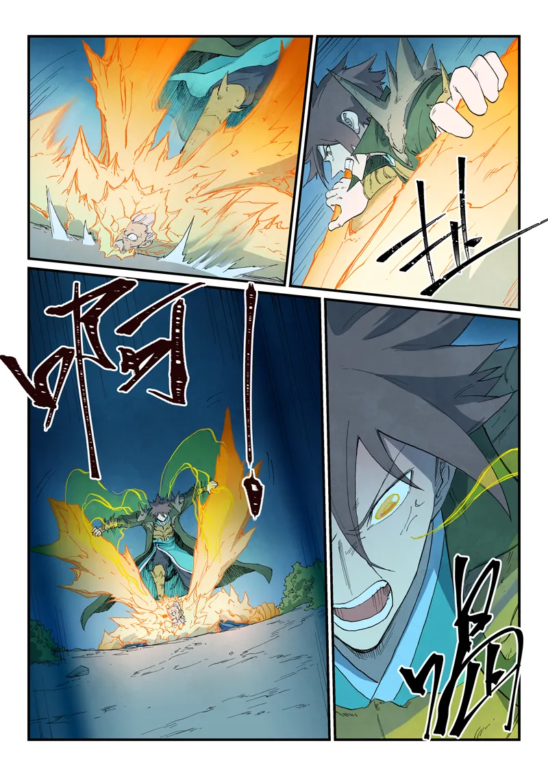 Star Martial God Technique Capítulo 727 en Línea - página 7