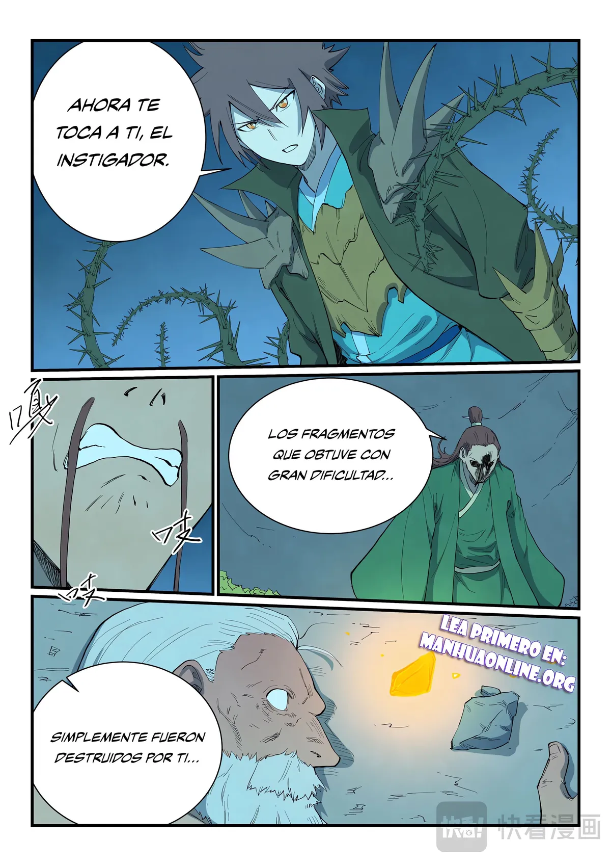 Star Martial God Technique Capítulo 728 en Línea - página 3