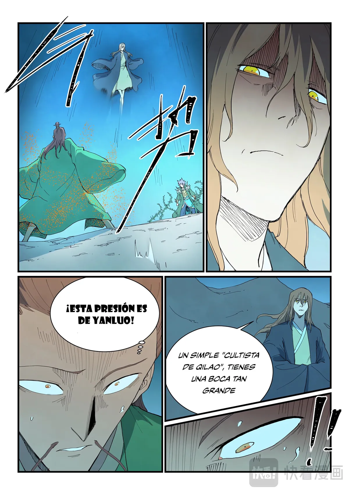 Star Martial God Technique Capítulo 728 en Línea - página 5