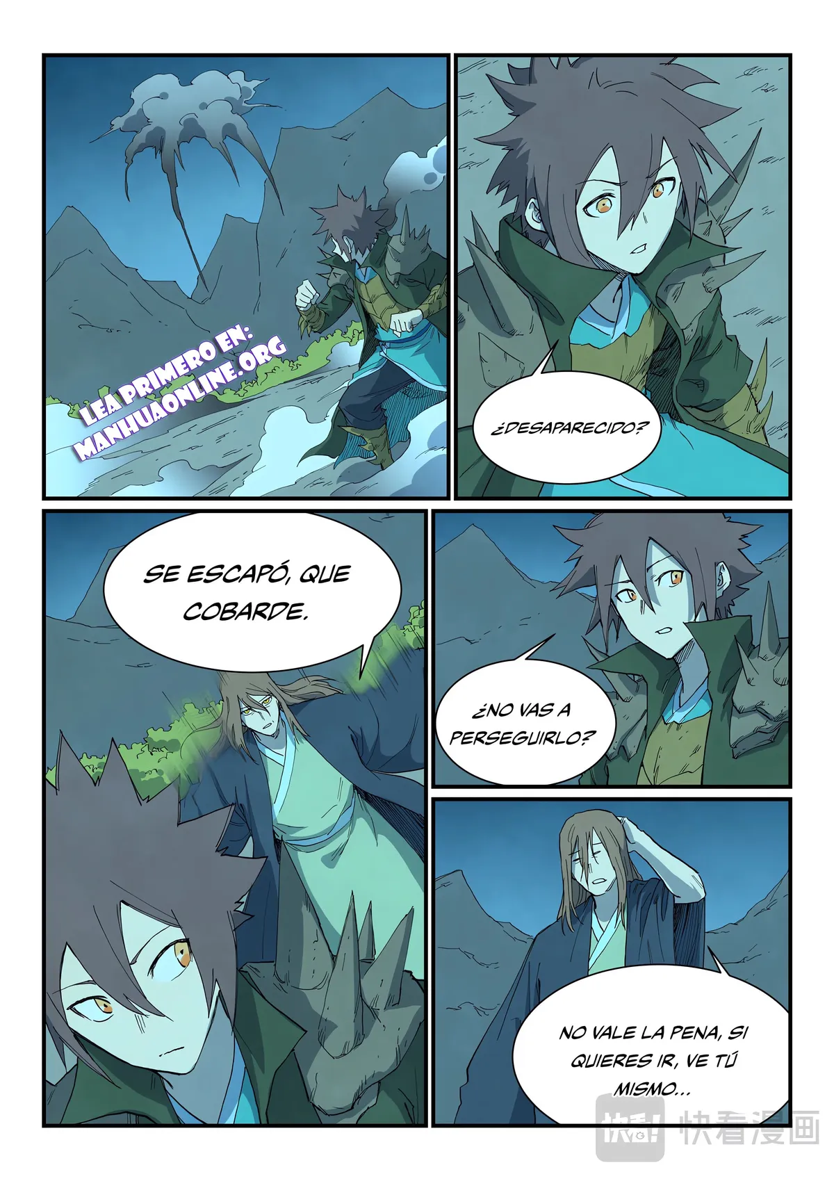 Star Martial God Technique Capítulo 728 en Línea - página 7