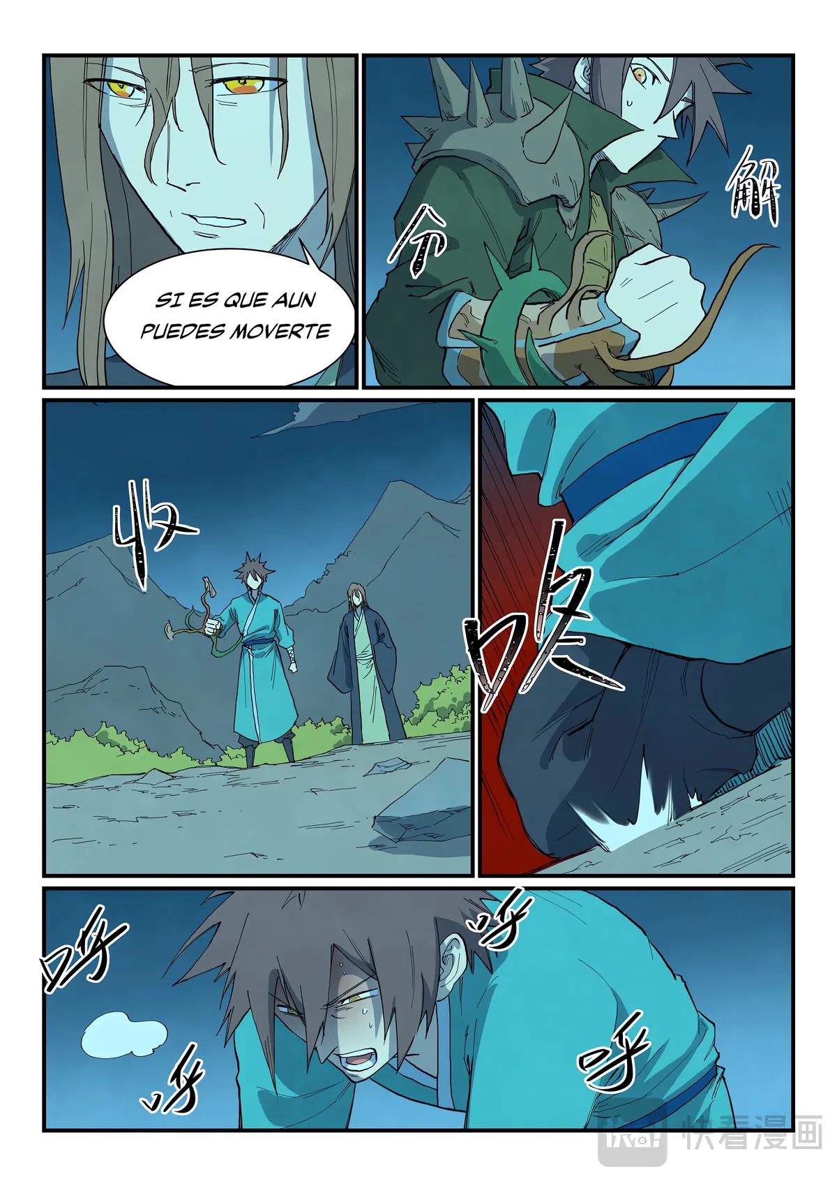 Star Martial God Technique Capítulo 728 en Línea - página 8