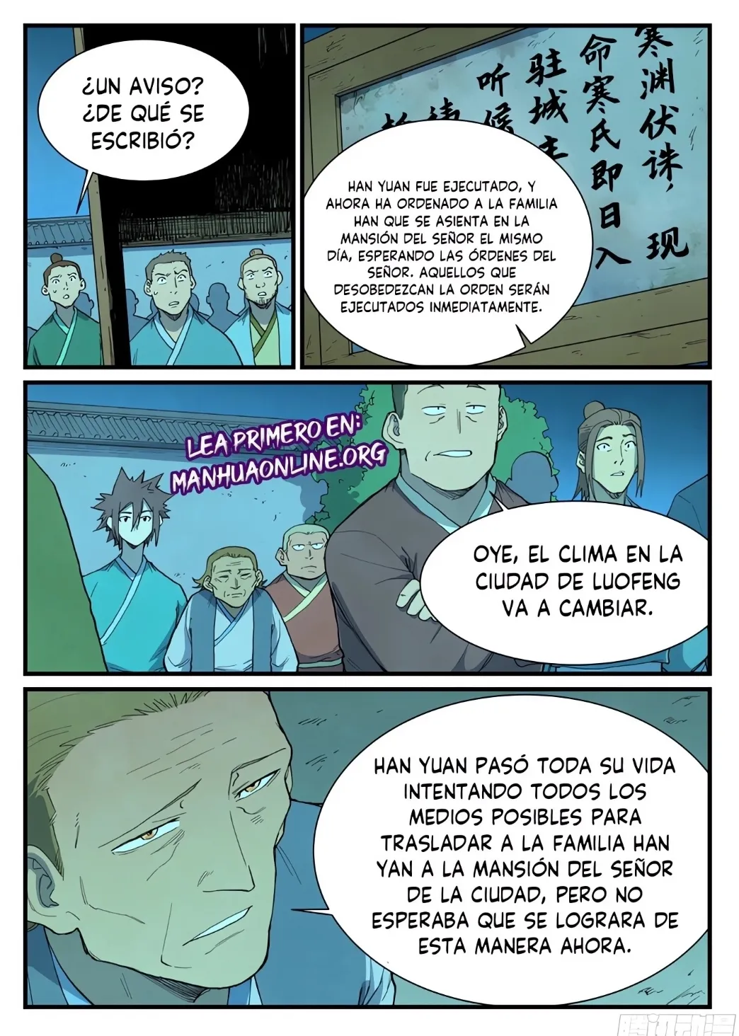 Star Martial God Technique Capítulo 729 en Línea - página 7