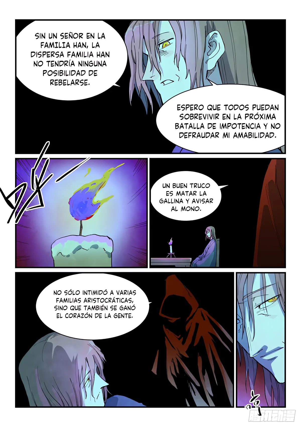 Star Martial God Technique Capítulo 729 en Línea - página 9