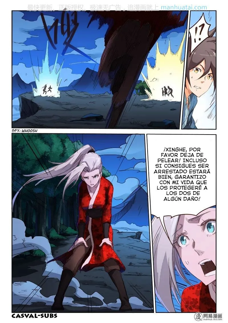 Star Martial God Technique Capítulo 73 en Línea - página 4