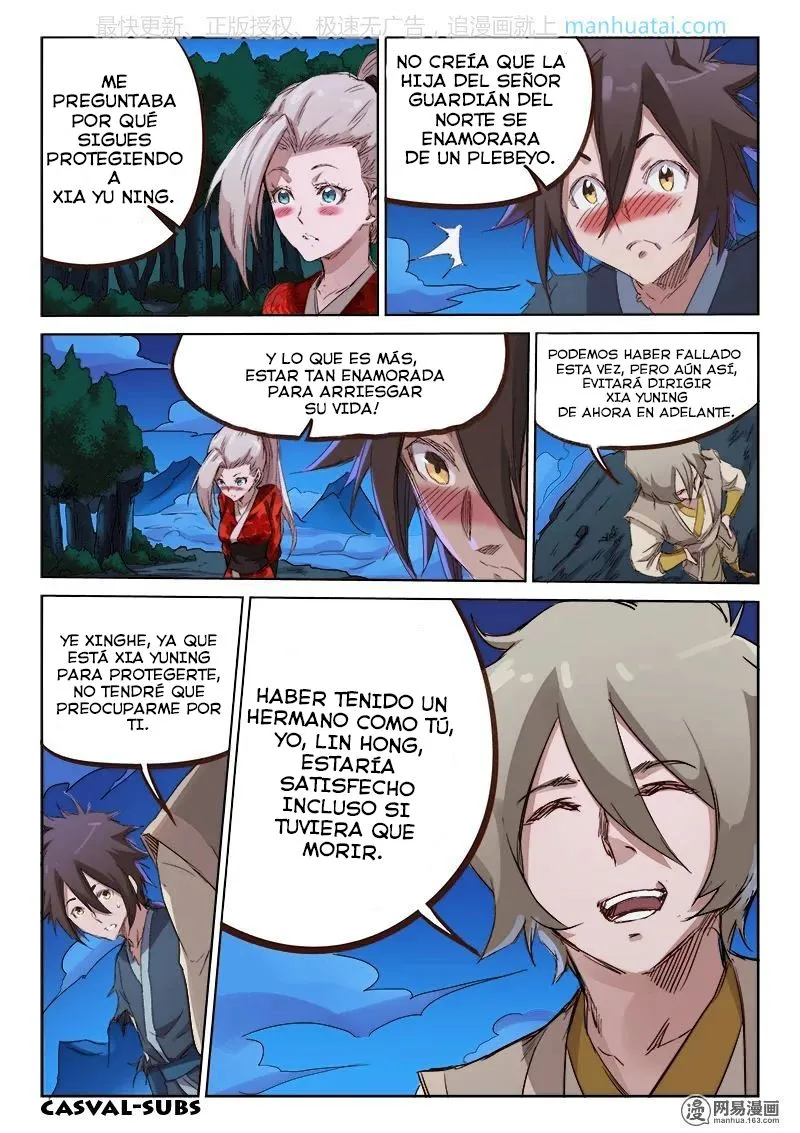 Star Martial God Technique Capítulo 73 en Línea - página 6