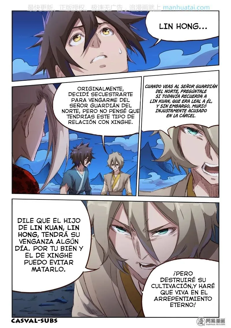 Star Martial God Technique Capítulo 73 en Línea - página 7