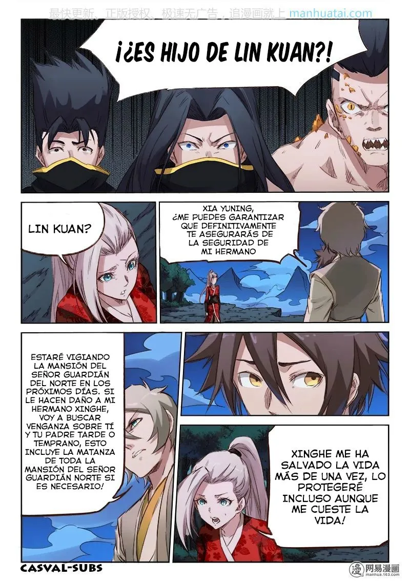 Star Martial God Technique Capítulo 73 en Línea - página 8