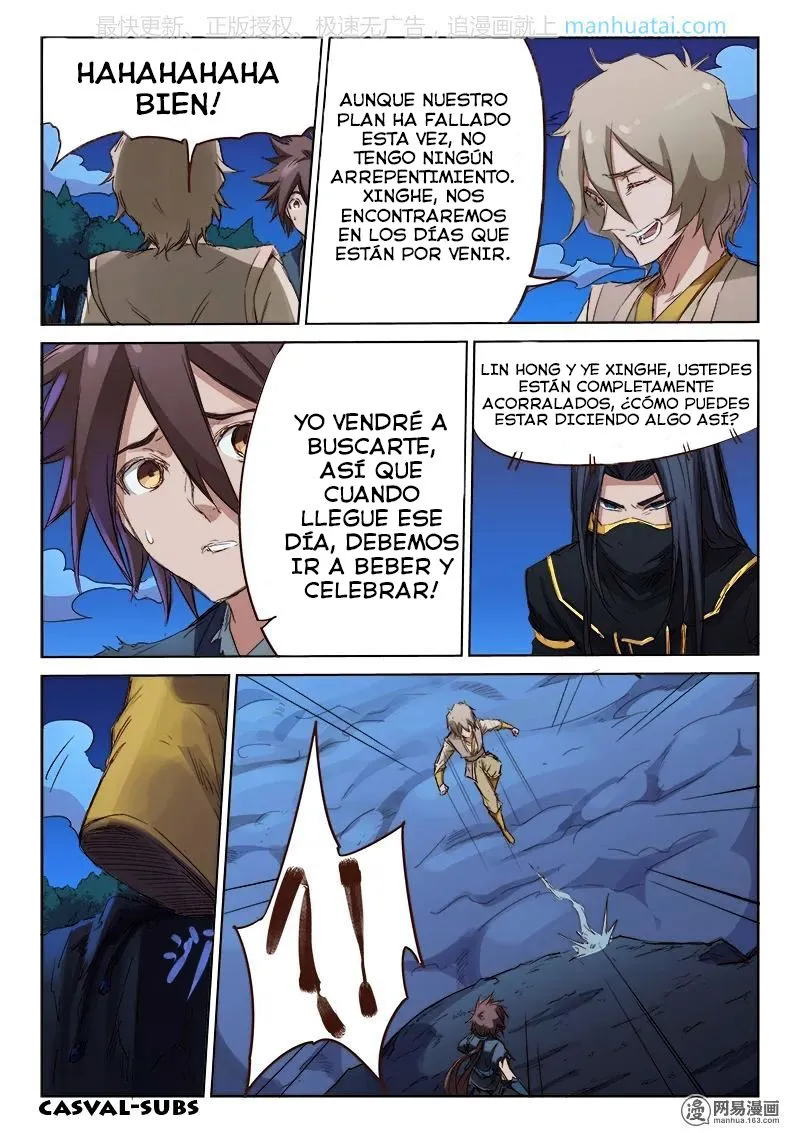 Star Martial God Technique Capítulo 73 en Línea - página 9