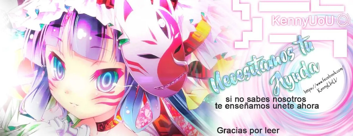 Star Martial God Technique Capítulo 73 en Línea - página 11