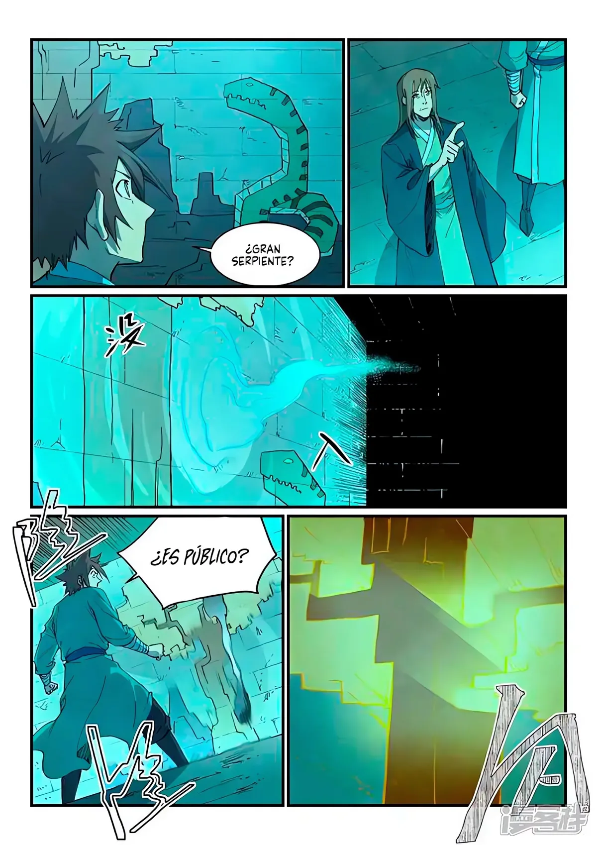 Star Martial God Technique Capítulo 731 en Línea - página 4