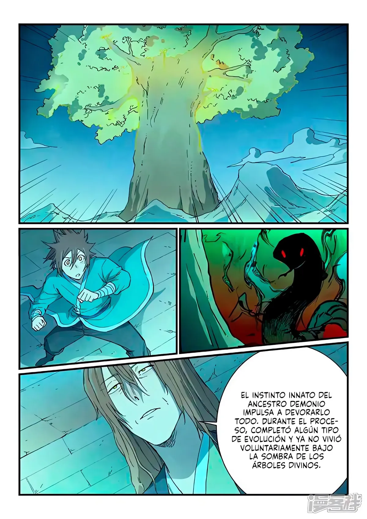 Star Martial God Technique Capítulo 731 en Línea - página 5