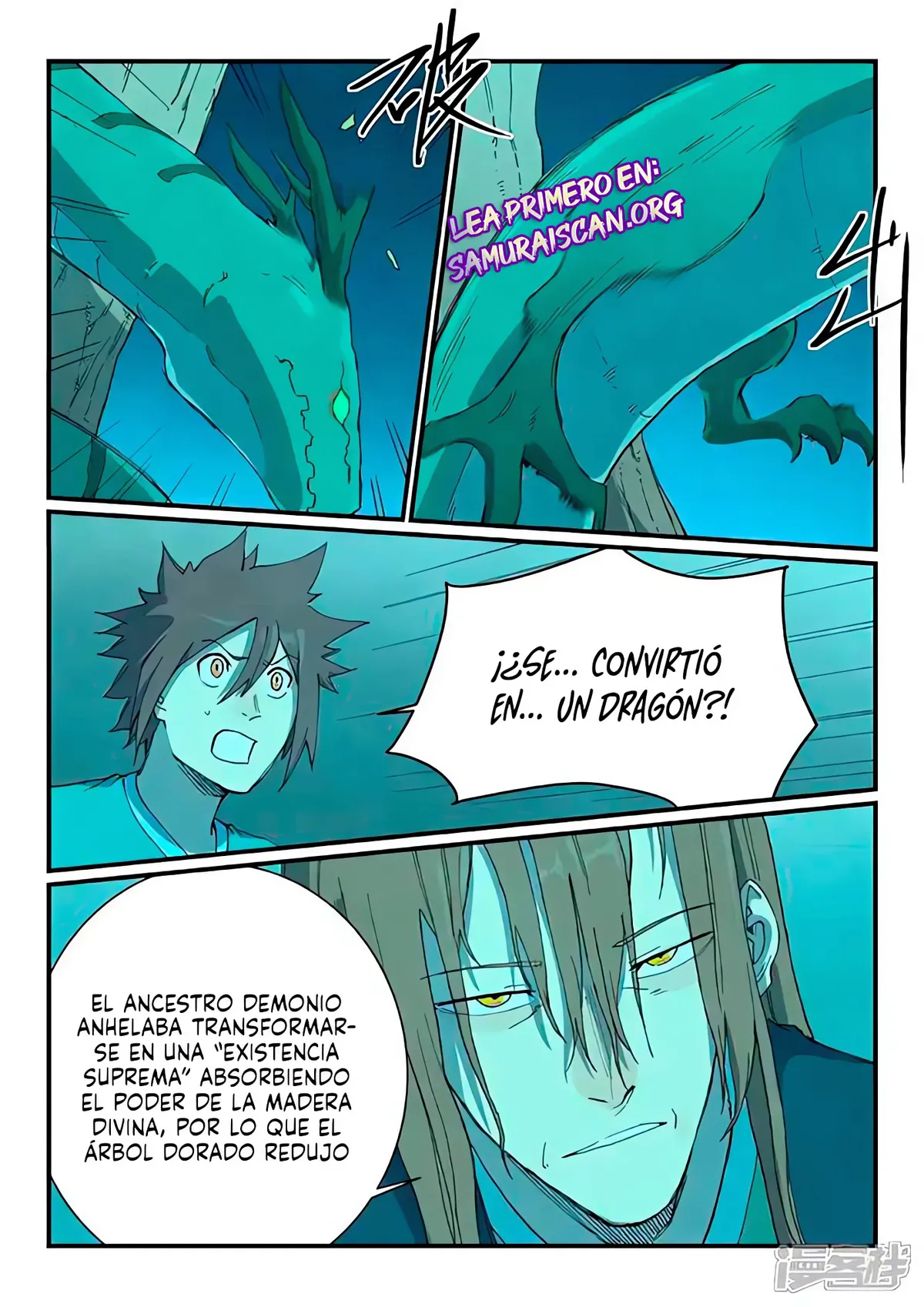 Star Martial God Technique Capítulo 731 en Línea - página 7