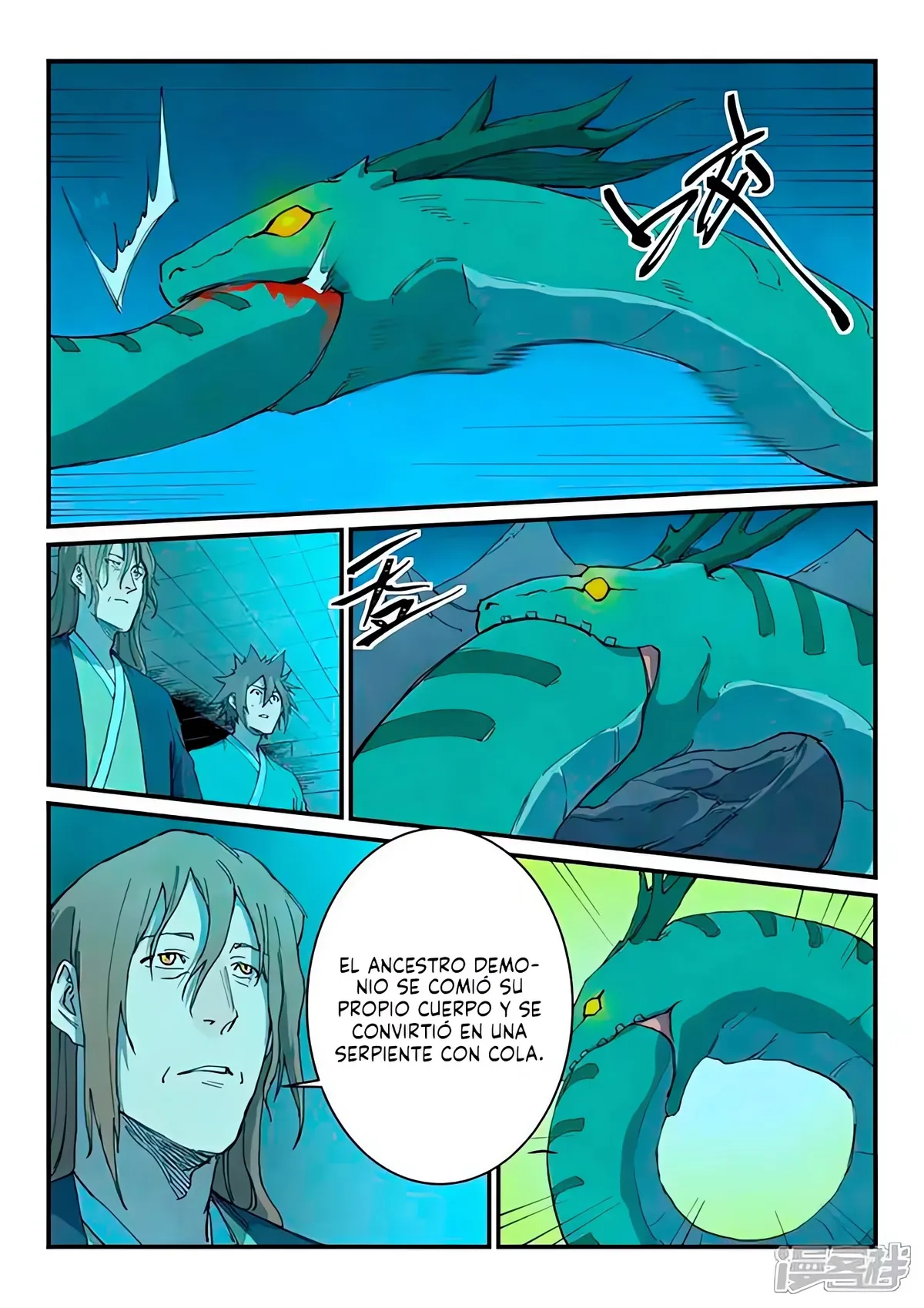 Star Martial God Technique Capítulo 731 en Línea - página 9
