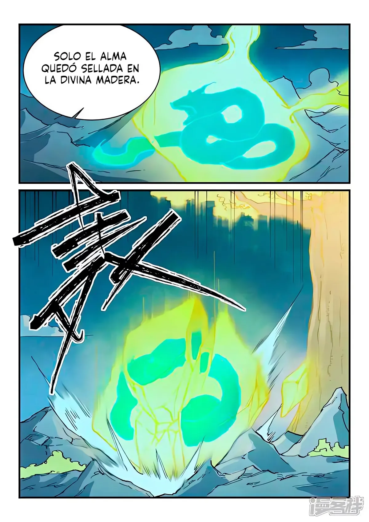 Star Martial God Technique Capítulo 731 en Línea - página 10
