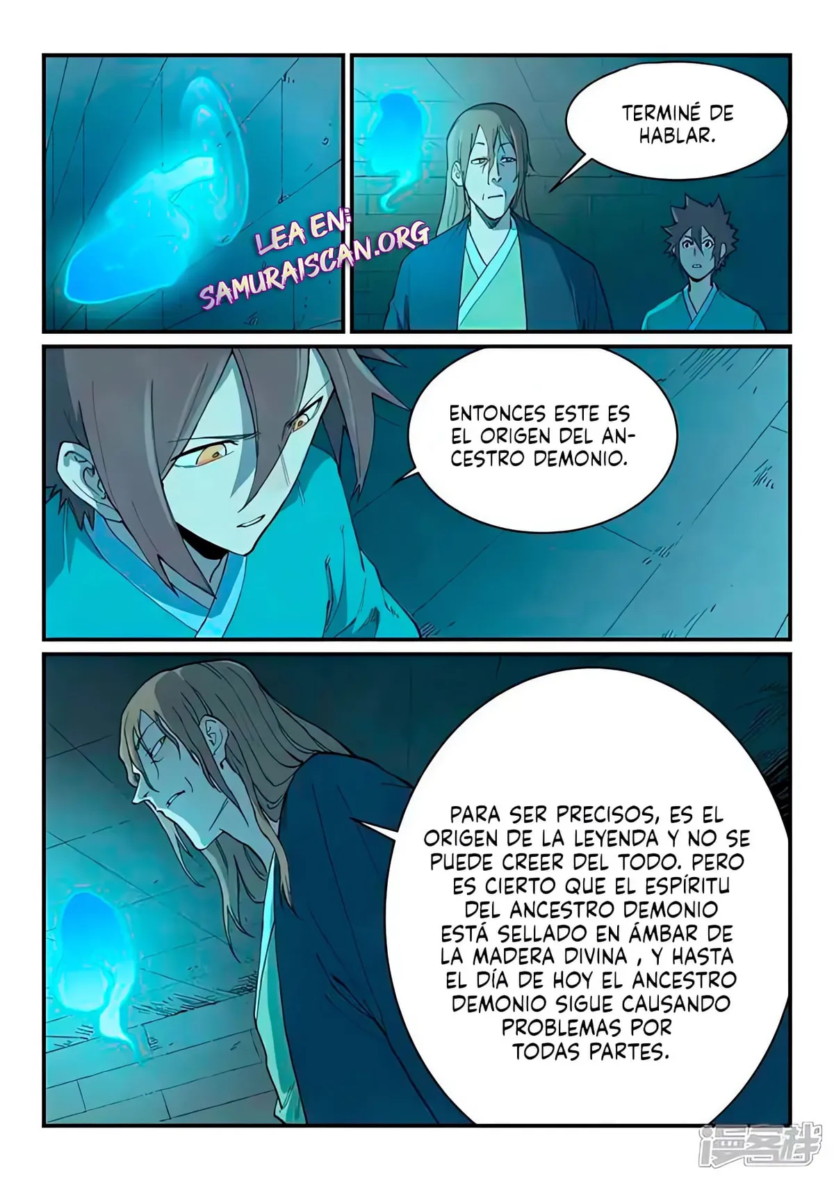 Star Martial God Technique Capítulo 732 en Línea - página 3