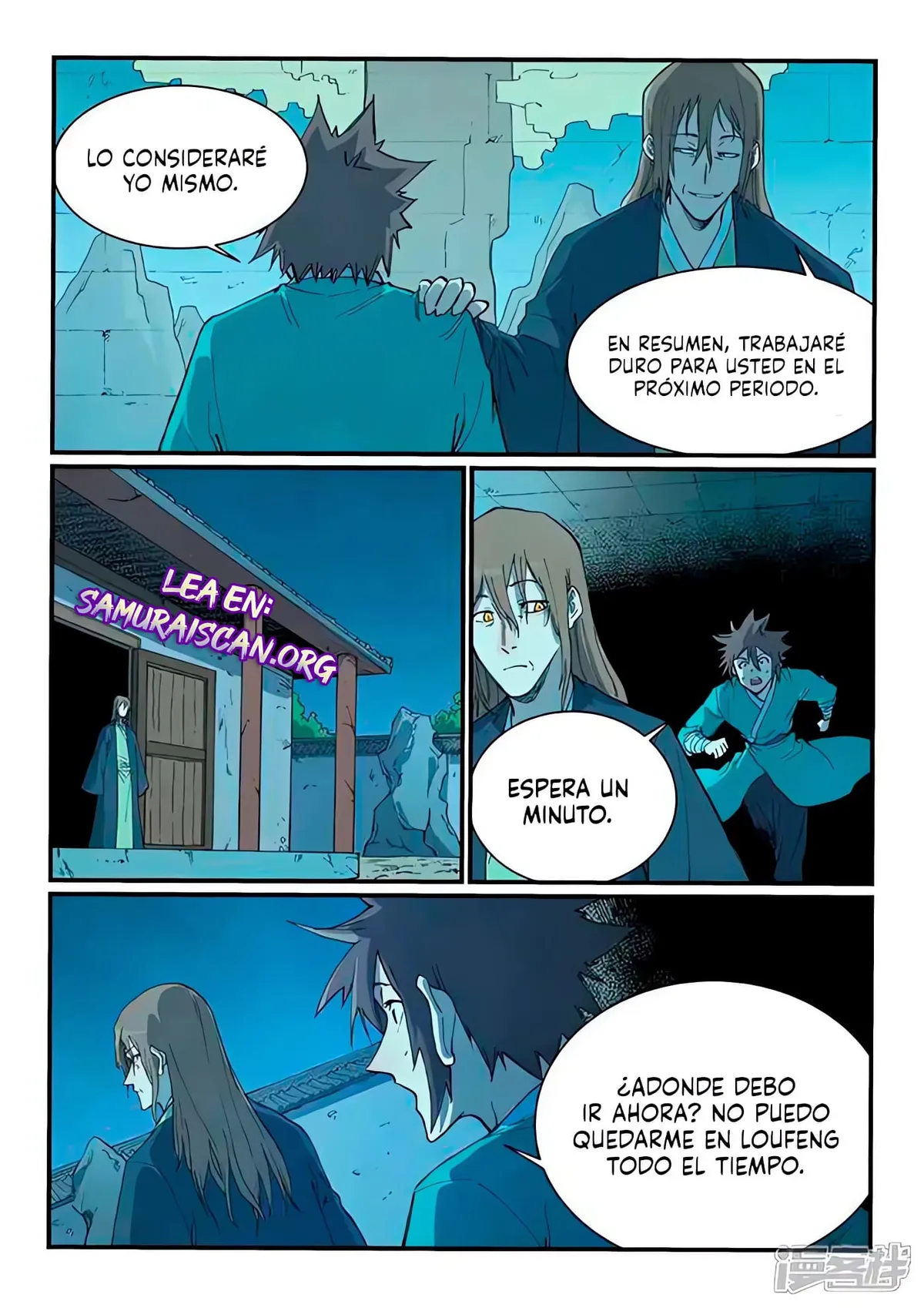 Star Martial God Technique Capítulo 732 en Línea - página 7