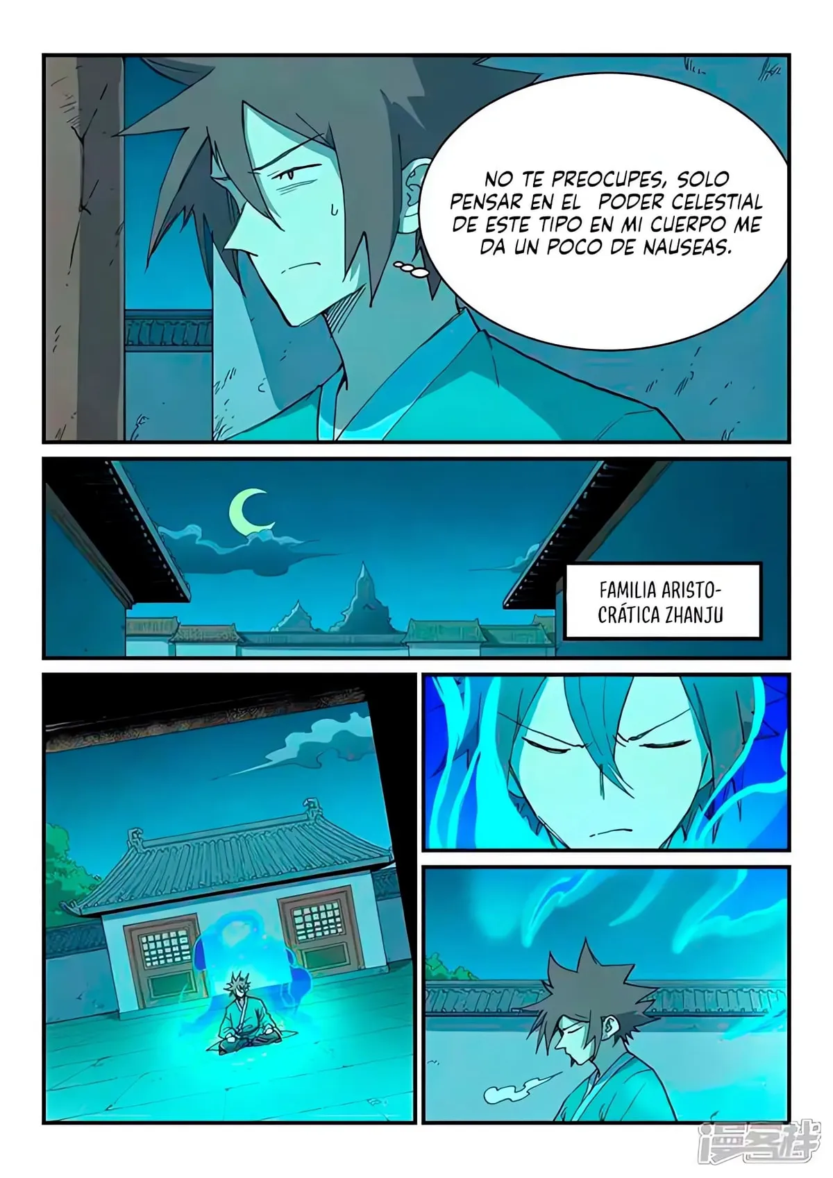 Star Martial God Technique Capítulo 732 en Línea - página 9