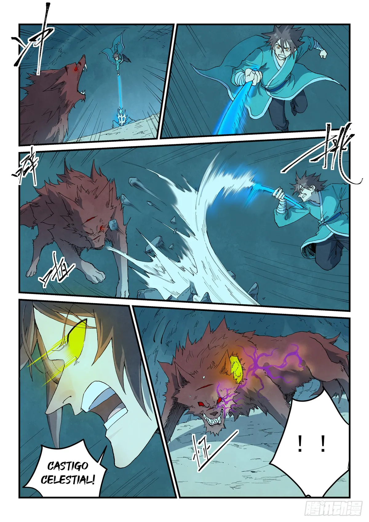 Star Martial God Technique Capítulo 736 en Línea - página 4