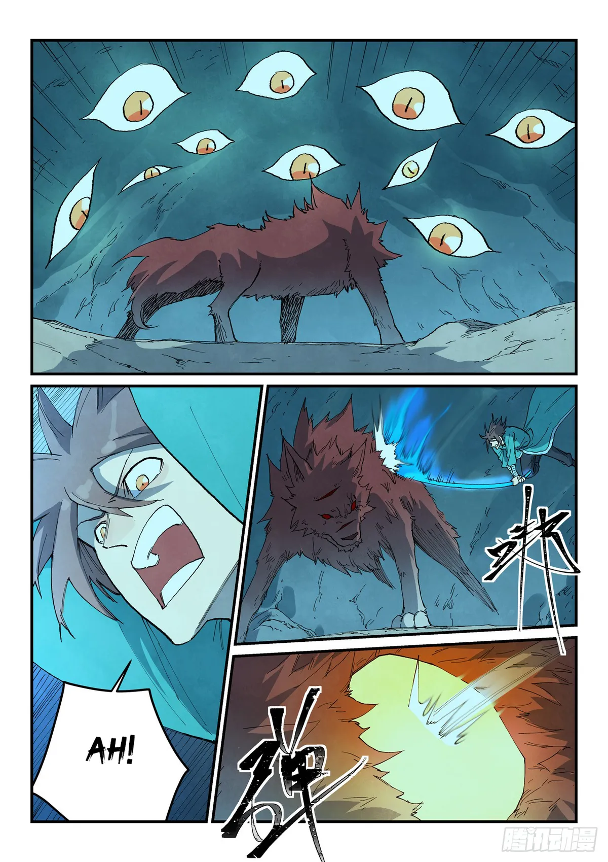 Star Martial God Technique Capítulo 736 en Línea - página 5