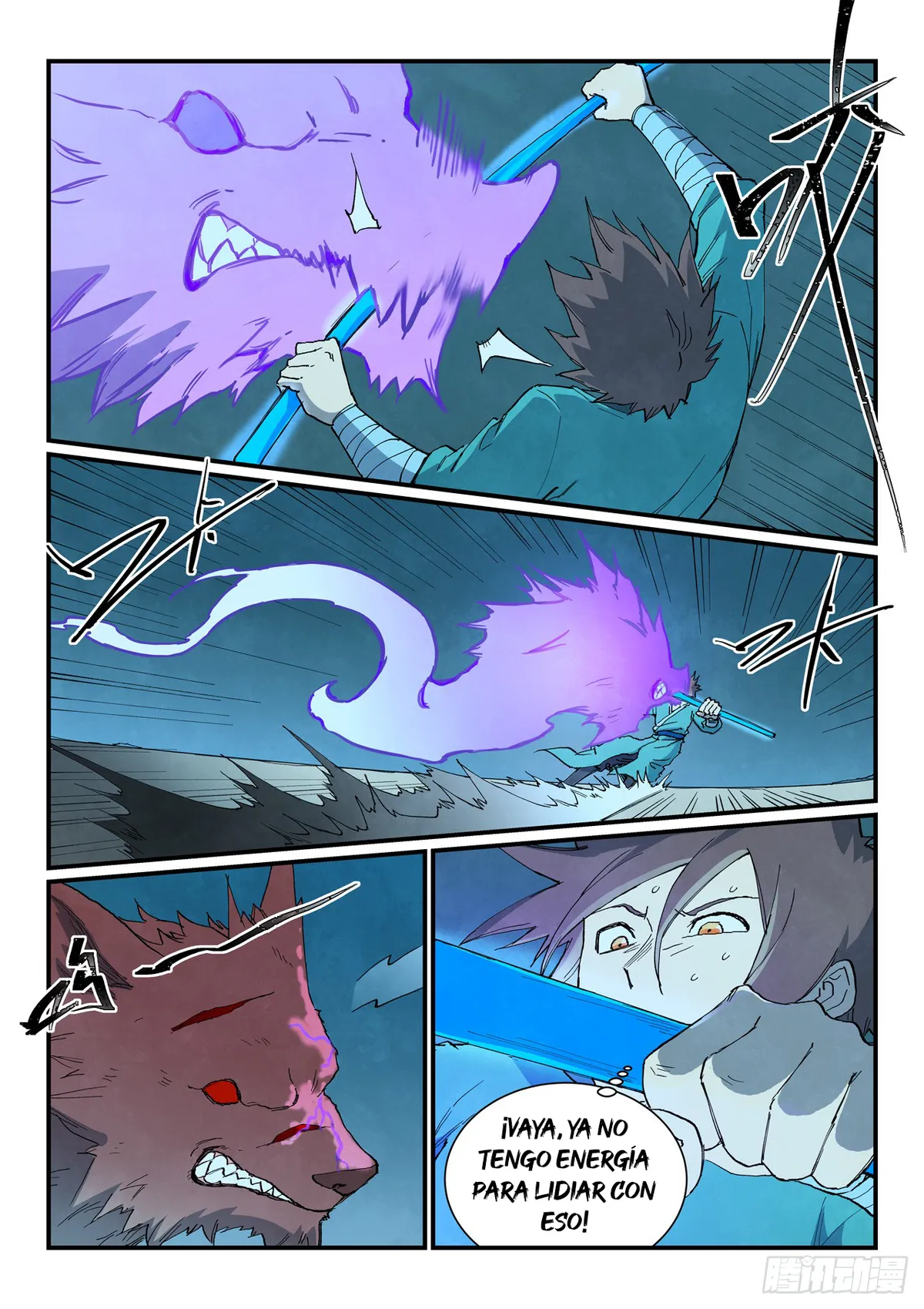 Star Martial God Technique Capítulo 736 en Línea - página 7
