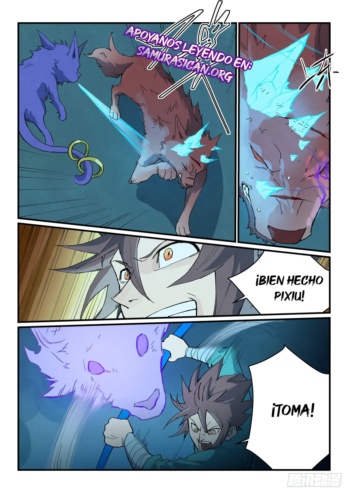 Star Martial God Technique Capítulo 736 en Línea - página 8