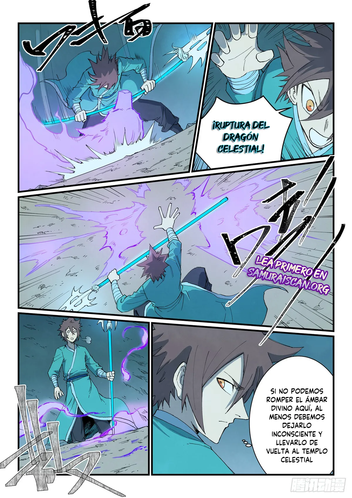 Star Martial God Technique Capítulo 736 en Línea - página 9