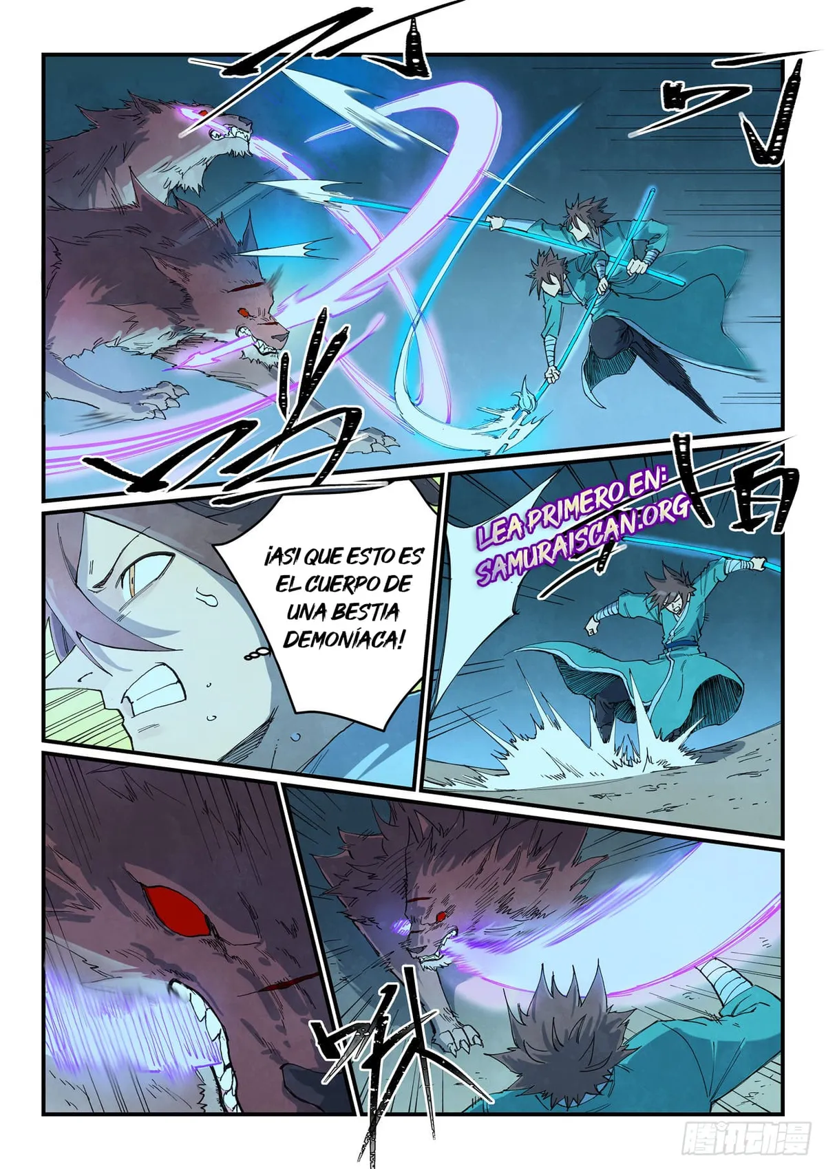 Star Martial God Technique Capítulo 737 en Línea - página 2
