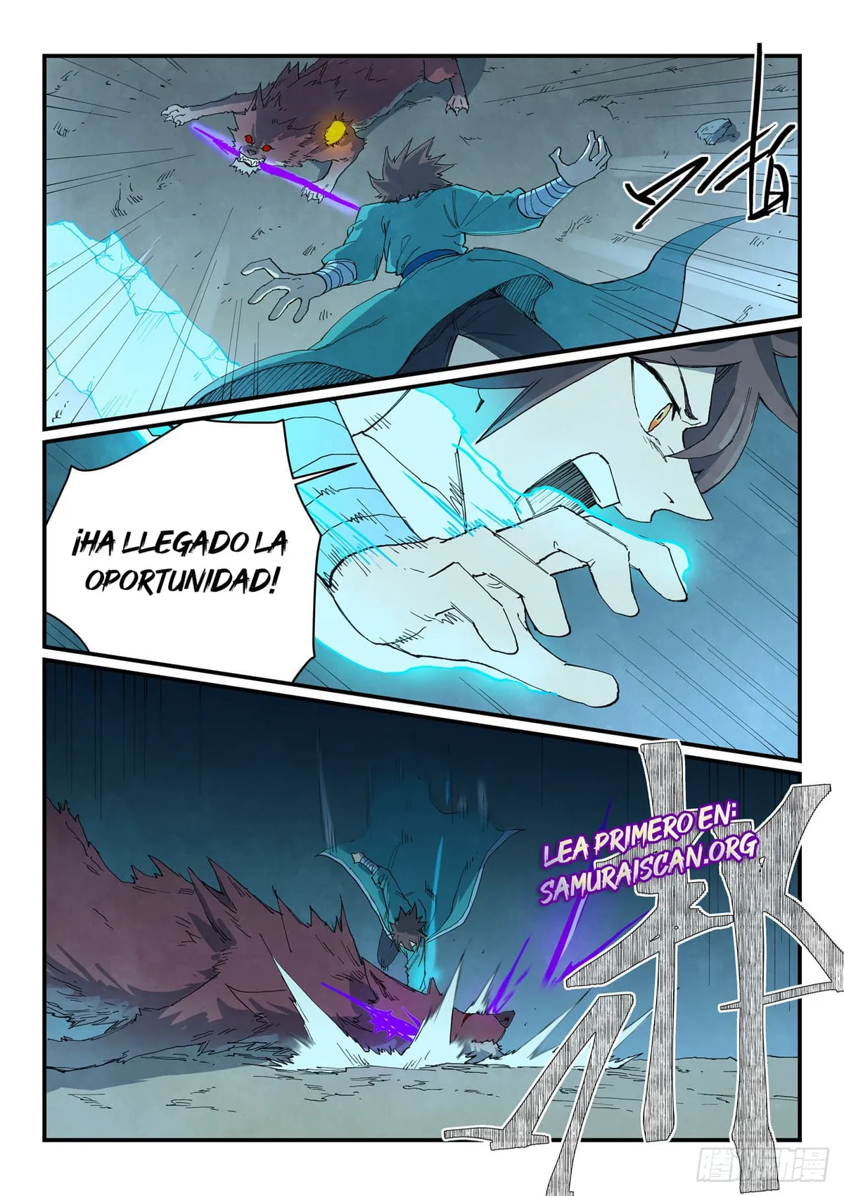 Star Martial God Technique Capítulo 737 en Línea - página 5