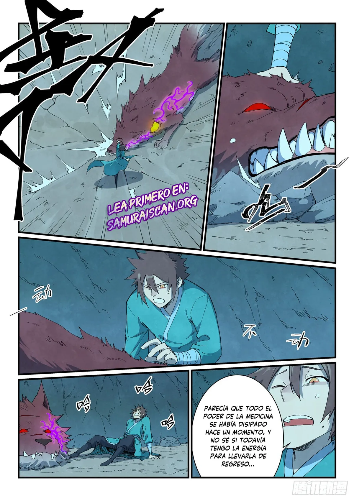 Star Martial God Technique Capítulo 737 en Línea - página 6