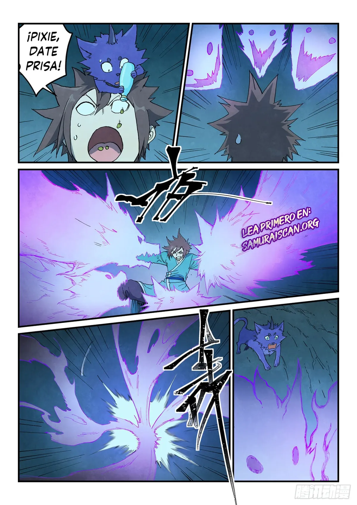 Star Martial God Technique Capítulo 737 en Línea - página 8