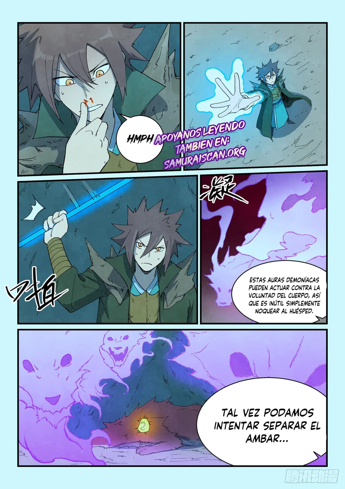 Star Martial God Technique Capítulo 737 en Línea - página 10
