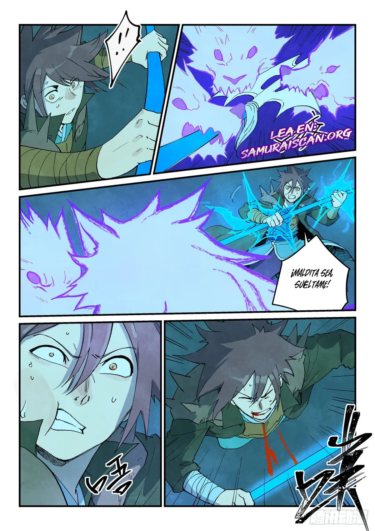 Star Martial God Technique Capítulo 738 en Línea - página 3