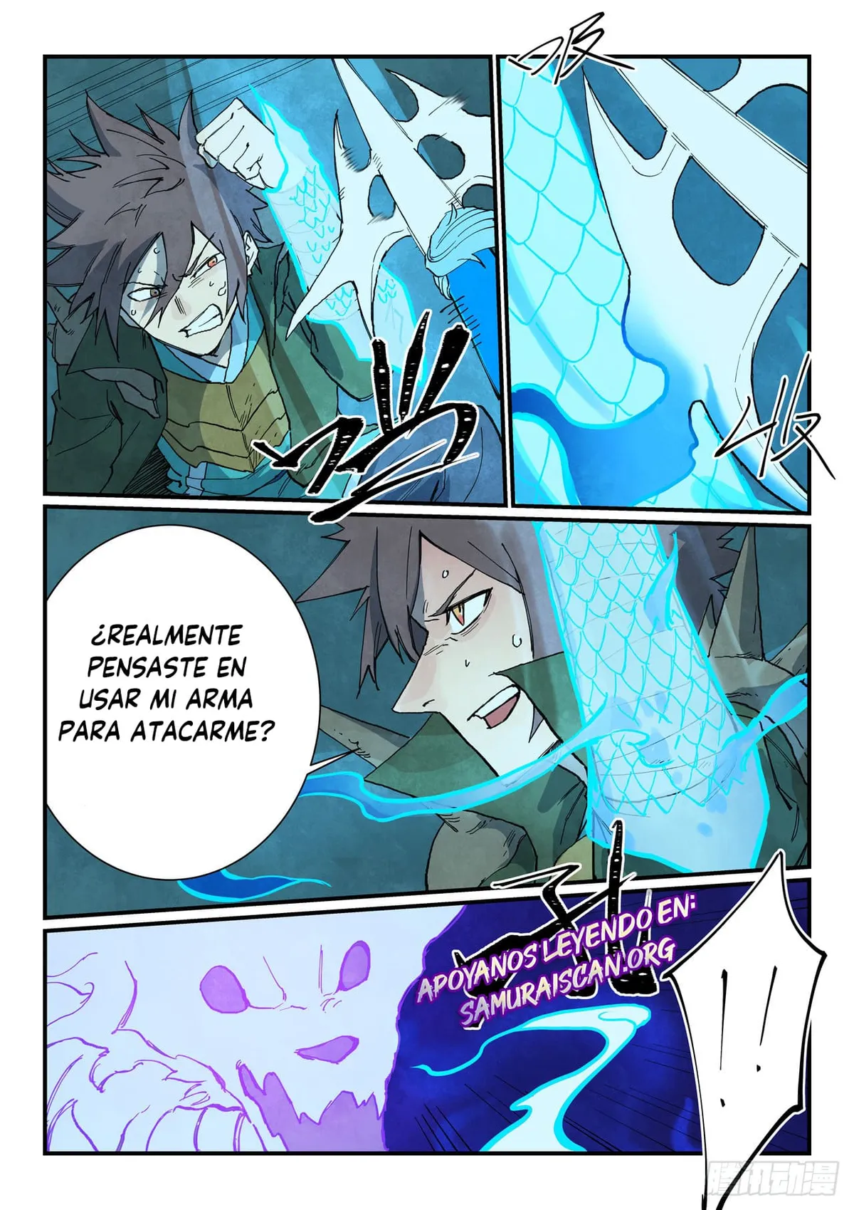 Star Martial God Technique Capítulo 738 en Línea - página 5