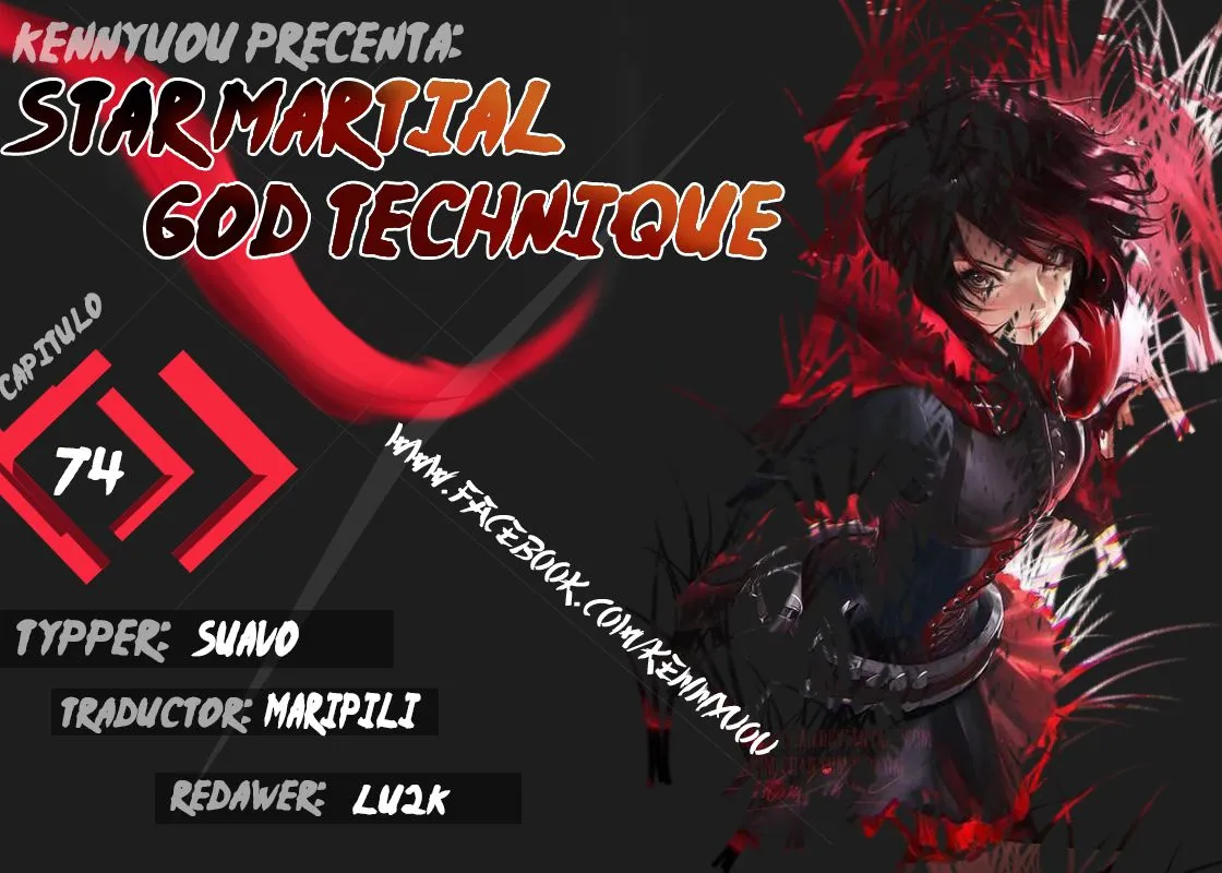 Star Martial God Technique Capítulo 74 en Línea - página 1