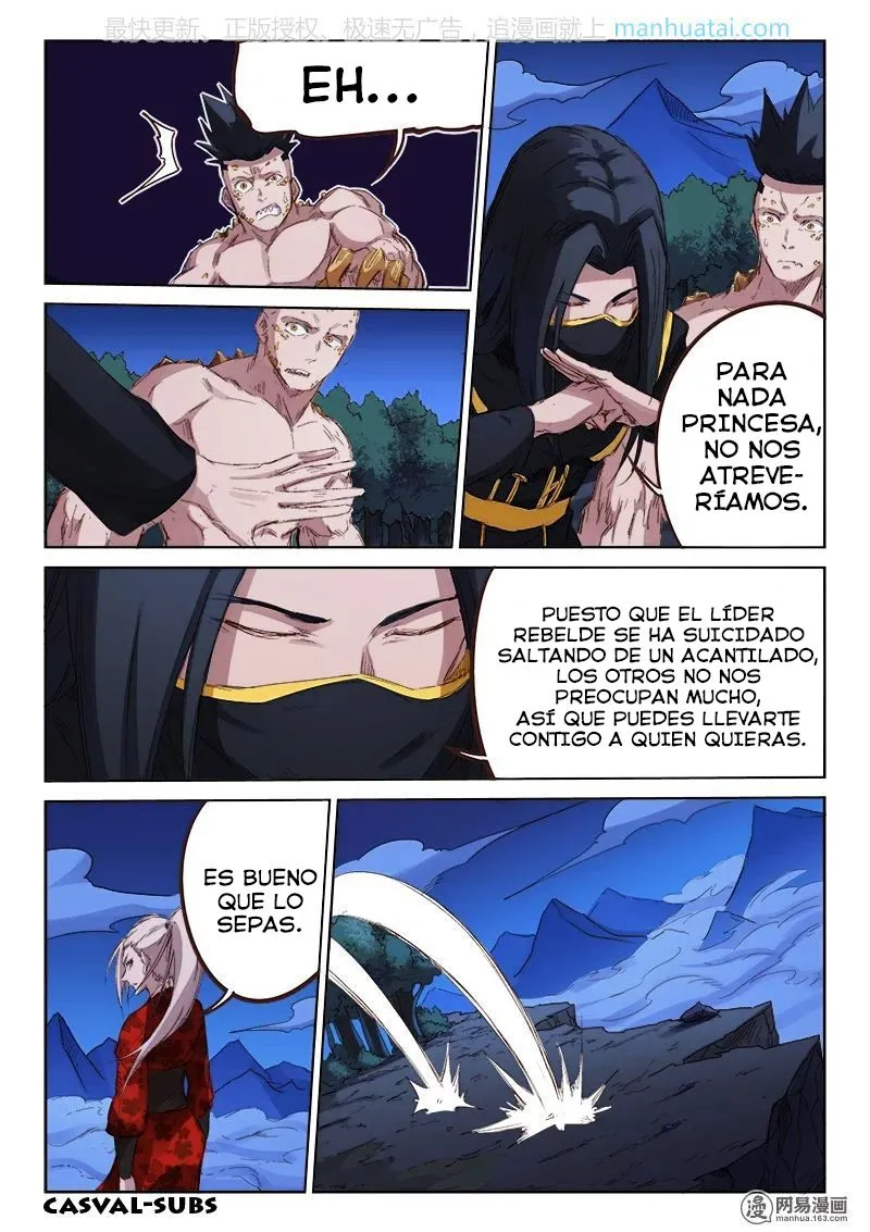 Star Martial God Technique Capítulo 74 en Línea - página 4