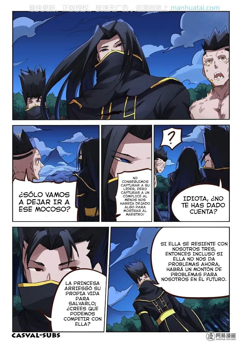 Star Martial God Technique Capítulo 74 en Línea - página 5
